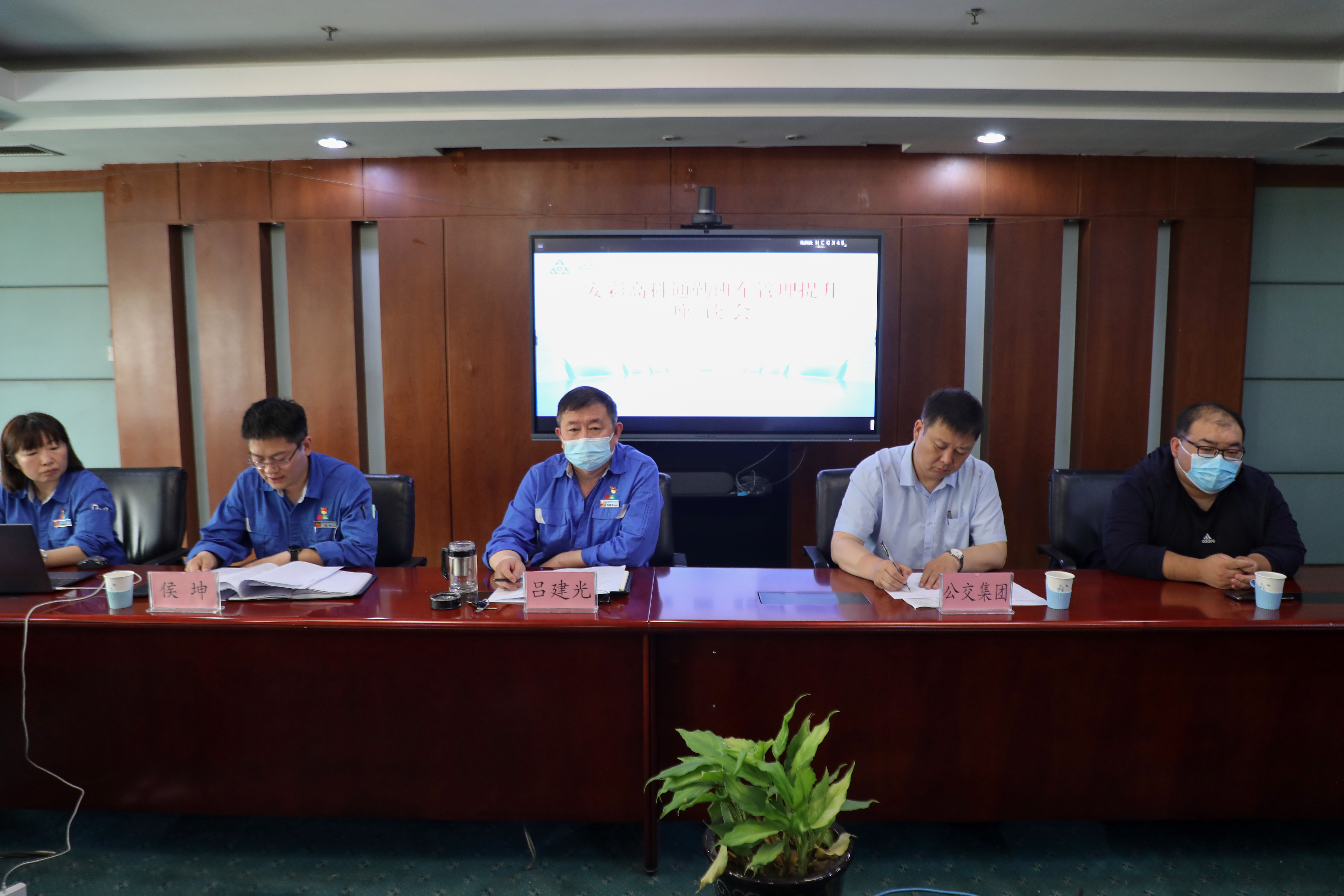 安彩幸福班車(chē)，永遠(yuǎn)在路上！