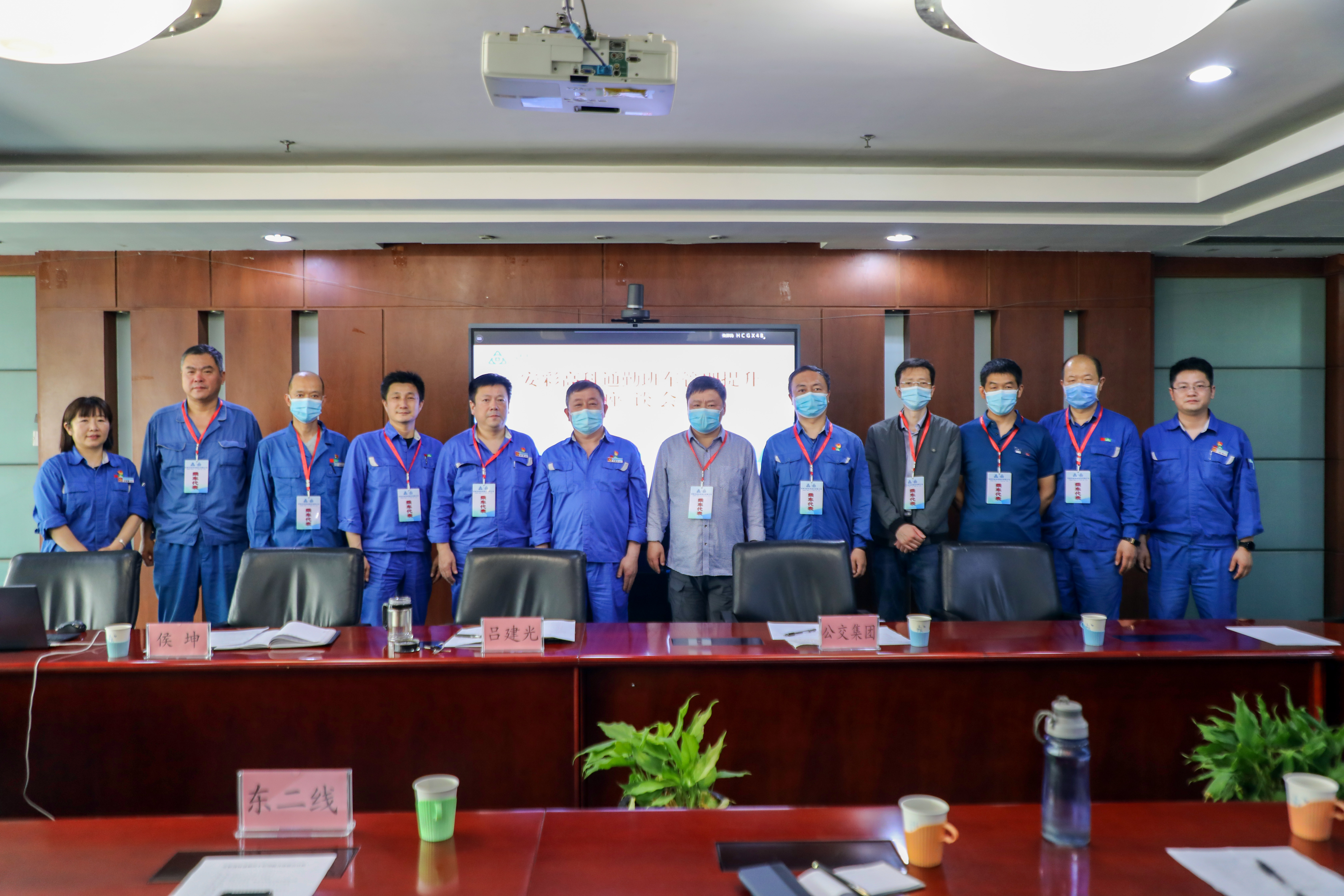 安彩幸福班車(chē)，永遠(yuǎn)在路上！