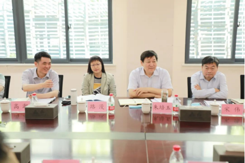 中國人民銀行鄭州中心支行副行長(zhǎng)朱培玉一行蒞臨安彩高科調(diào)研