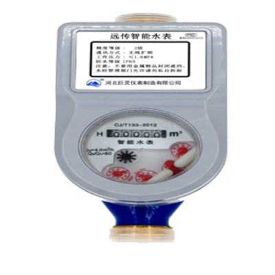 無線遠傳水表GPRS