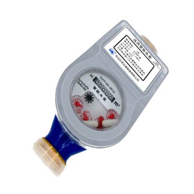 互聯網+智能水表